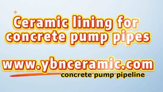 उच्च गुणवत्ता वाले सिरेमिक कंक्रीट पंप पाइप सैनी और ज़ूमलियन ट्रक के लिए